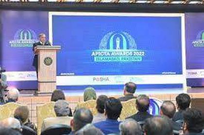 pakistan-has-enormous-untapped-potential-in-it-sector-says-pm-shehbaz-sharif