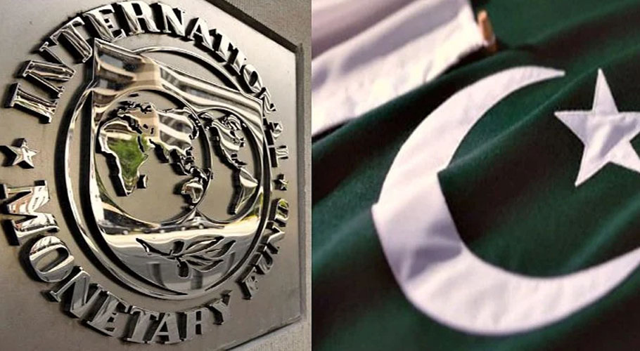 pakistan-imf-conclude-technical-level-talks