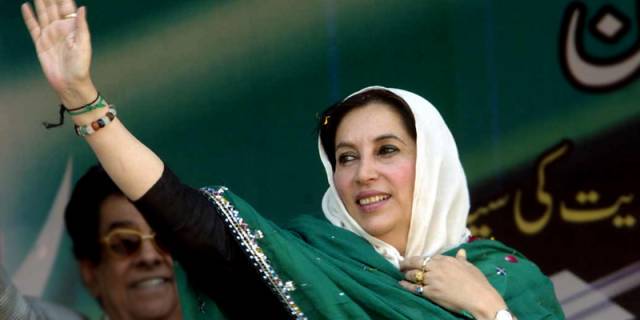 pakistan-marks-anniversary-of-benazir-bhutto-s-martyrdom