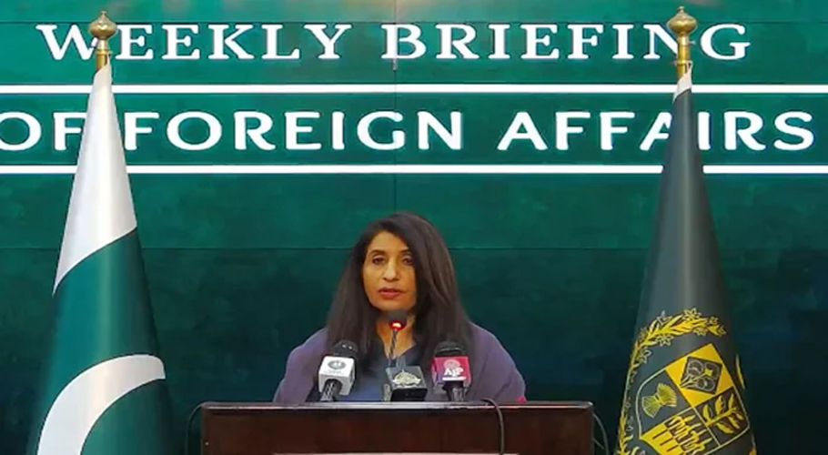 pakistan-not-to-attend-us-led-democracy-summit