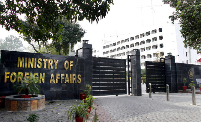 pakistan-reaffirms-support-for-turkiye-on-democracy-national-unity-day