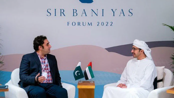 pakistan-uae-fms-discuss-developments-in-afghanistan