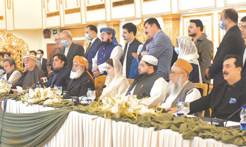 pdm-committee-takes-decision-on-senate-deputy-chairman-seat