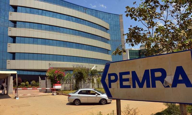 pemra-bars-tv-channels-from-airing-content-on-high-supreme-court-judges