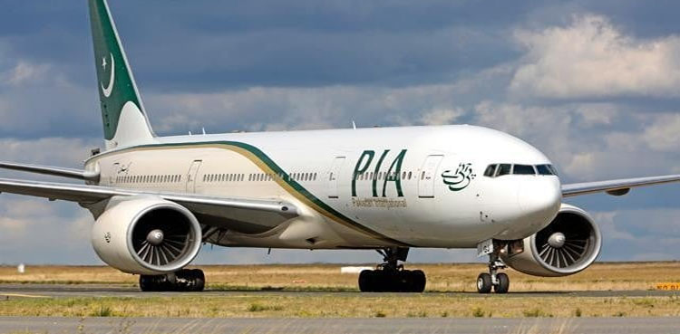 pia-takes-off-again-flights-to-the-uk-resume-from-october-25