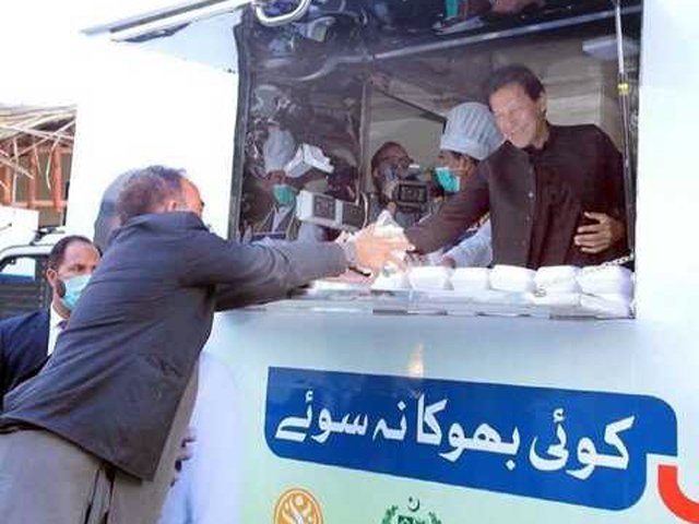 pm-imran-khan-launching-expansion-of-ehsaas-koi-bhooka-na-soye-initiative-to-three-more-cities-today