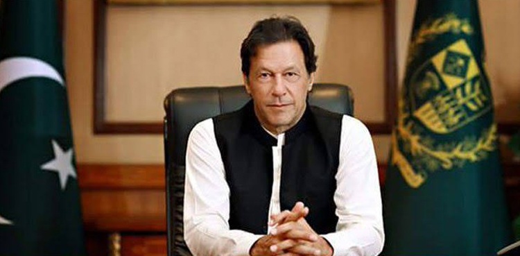 pm-imran-khan-performs-ground-breaking-of-margalla-avenue-project