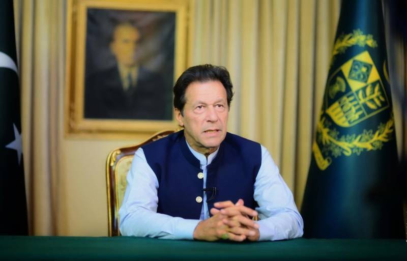 pm-imran-khan-says-powerful-country-got-annoyed-over-russia-visit