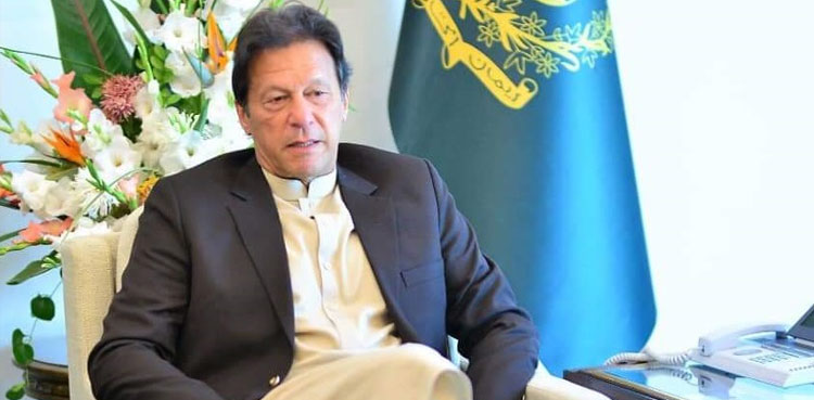 pm-imran-khan-summons-parliamentary-party-meeting-of-pti-ahead-of-joint-parliamentary-session