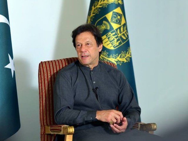 pm-imran-khan-to-visit-karachi-today