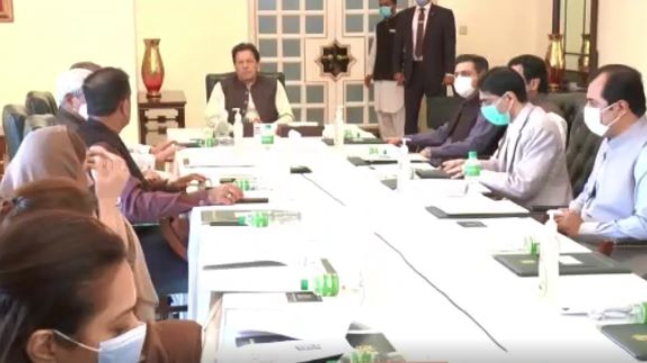 pm-khan-approves-national-climate-change-wildlife-policy-2021