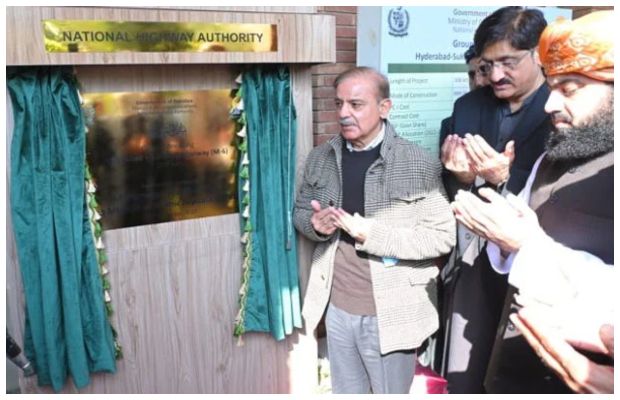 pm-lays-foundation-stone-of-sukkur-hyderabad-motorway