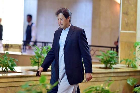 pm-leaves-for-dushanbe-to-attend-sco-summit-on-afghanistan