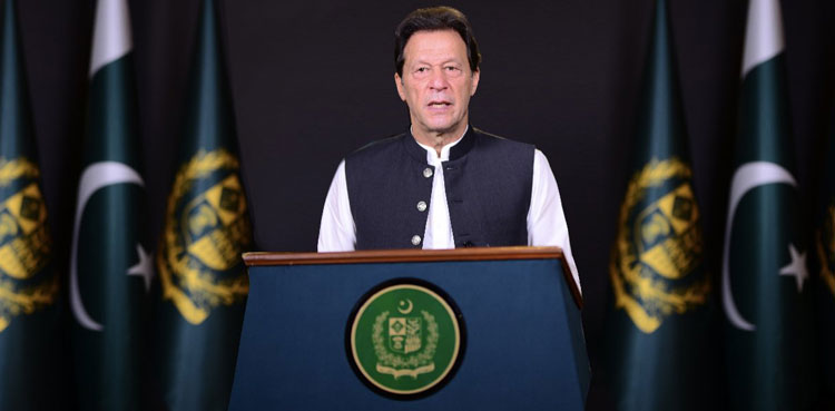 pm-repeats-call-for-pandemic-debt-relief-for-developing-nations