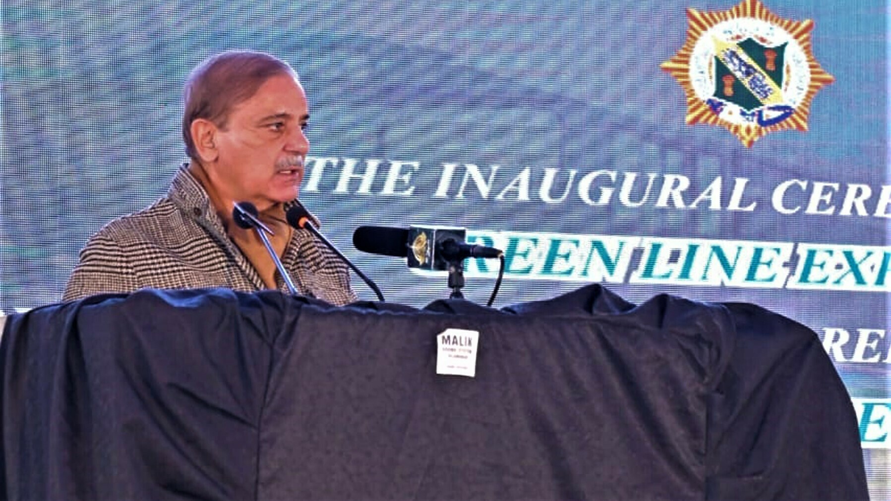 pm-shehbaz-advises-forbearance-to-nation-as-govt-imf-deal-nears