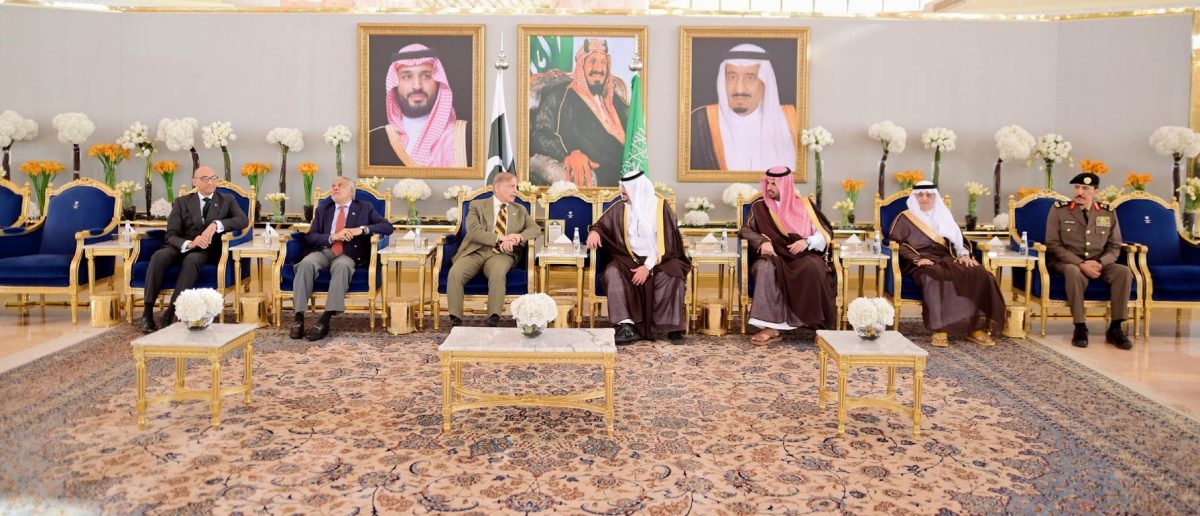 pm-shehbaz-arrives-in-riyadh-for-9th-future-investment-initiative-conference
