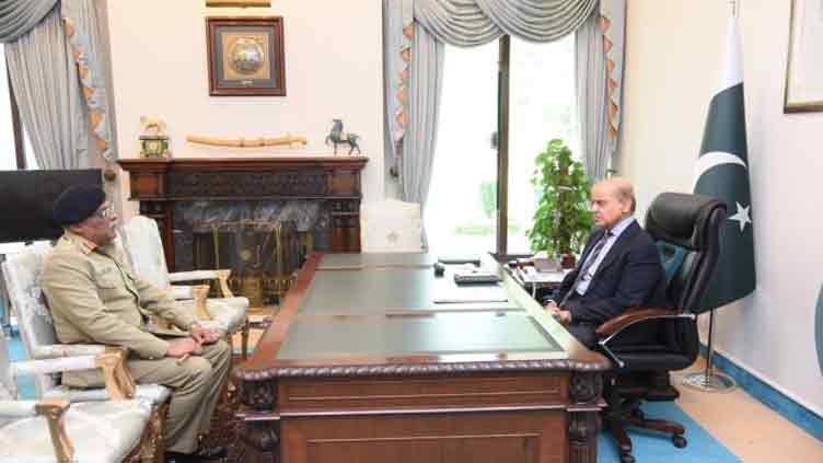 pm-shehbaz-cjcsc-gen-sahir-shamshad-discuss-security-situation
