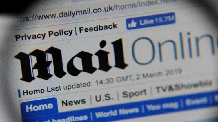 pm-shehbaz-sharif-gives-message-after-daily-mail-apology