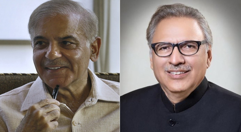 pm-shehbaz-writes-letter-to-president-alvi-for-hamza-s-oath