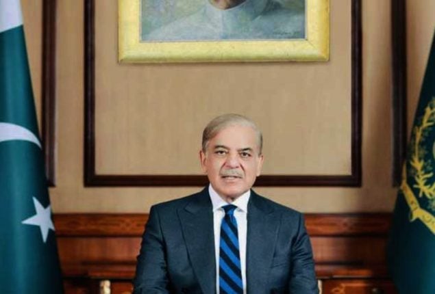 pm-to-attend-world-economic-forum-meeting-in-ksa