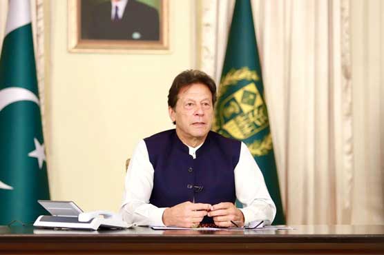 pm-to-leave-for-two-day-visit-to-uzbekistan-today