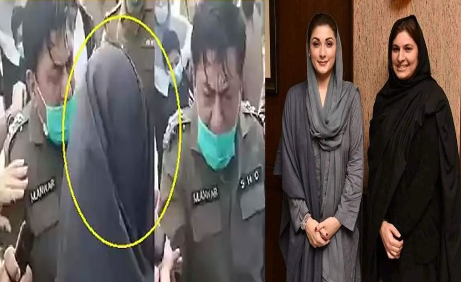 pml-n-s-nosheen-demands-to-remove-govt-officials-who-involved-in-electoral-fraud