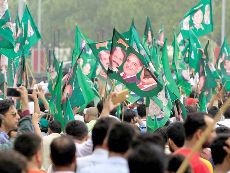 pml-n-to-hold-election-rallies-in-rawalpindi-abbottabad-today
