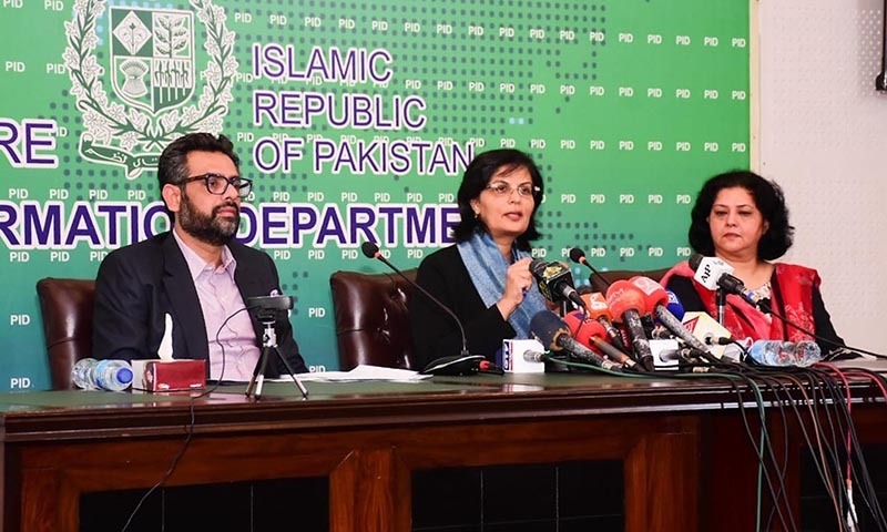 portal-to-register-families-under-ehsaas-rashan-program-opens-from-today-says-dr-sania