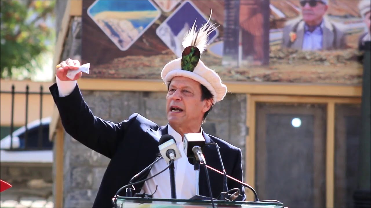 prime-minister-imran-khan-to-pay-one-day-visit-to-gilgit-baltistan-today