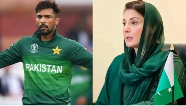 psl-9-mohammad-amir-asks-cm-maryam-nawaz-to-take-action-against-multan-dc-s-mistreatment