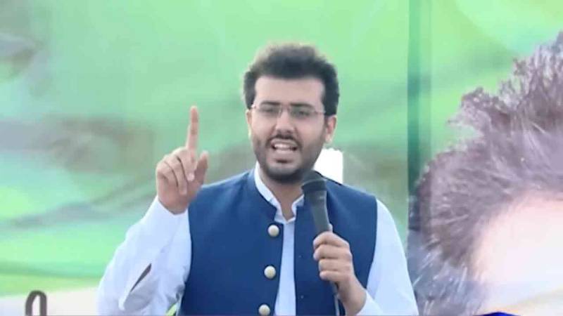 pti-leader-ali-afzal-gets-permanent-bail
