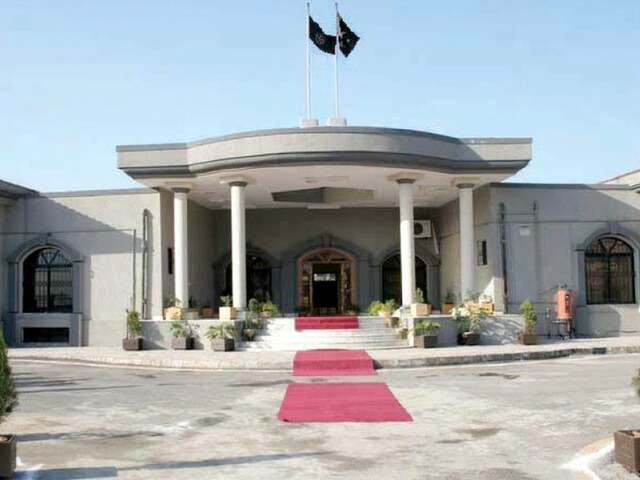 pti-mnas-approach-ihc-over-acceptance-of-resignations