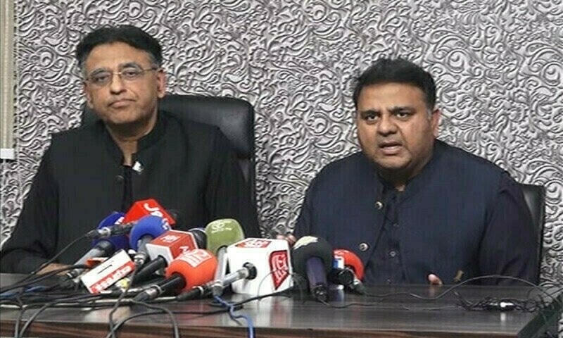 pti-to-move-top-court-against-ecp-decision-on-punjab-elections-date