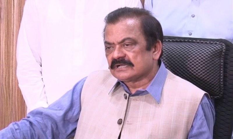 rana-sanaullah-expresses-resolve-to-arrest-perpetrators-of-karachi-blast