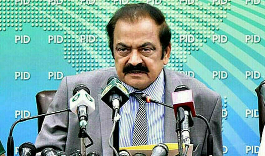 rana-sanaullah-fears-violence-in-karachi-hyderabad-lg-polls