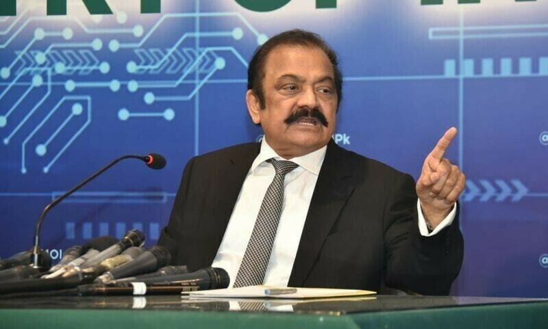 rana-sanaullah-s-non-bailable-arrest-warrants-issued