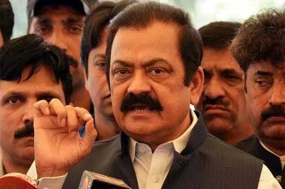 rana-sanaullah-urges-people-to-join-opposition-parties-in-protest-against-pti-govt
