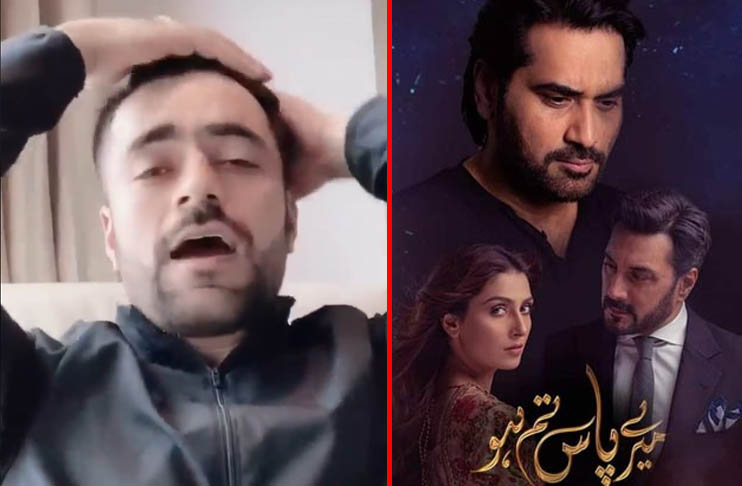 rashid-khan-sings-mere-paas-tum-ho-ost