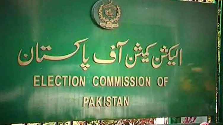 ready-to-hold-lg-polls-in-islamabad-in-four-months-ecp-tells-court