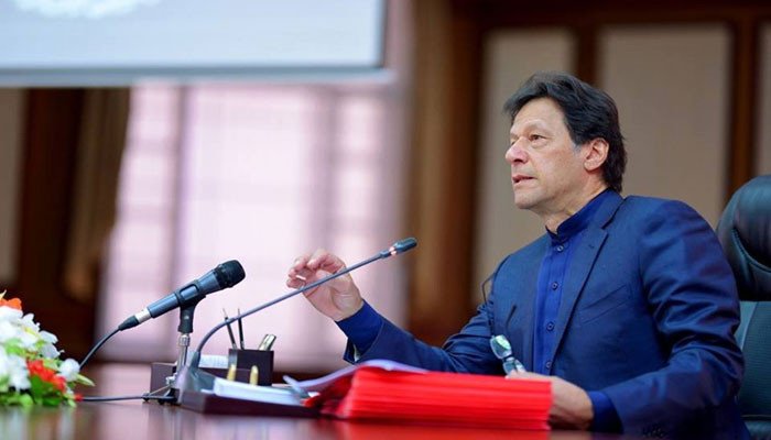 remittance-loyalty-programme-to-be-launched-for-overseas-pakistanis