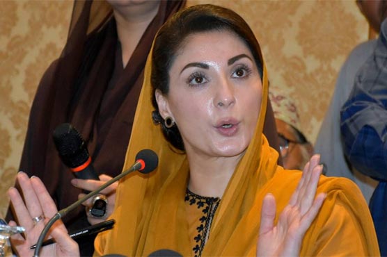 revelations-heaps-of-evidence-enough-to-get-rid-of-entire-pti-including-pm-says-maryam