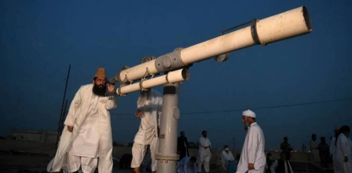 ruet-e-hilal-committee-meets-today-for-ramadan-moon-sighting