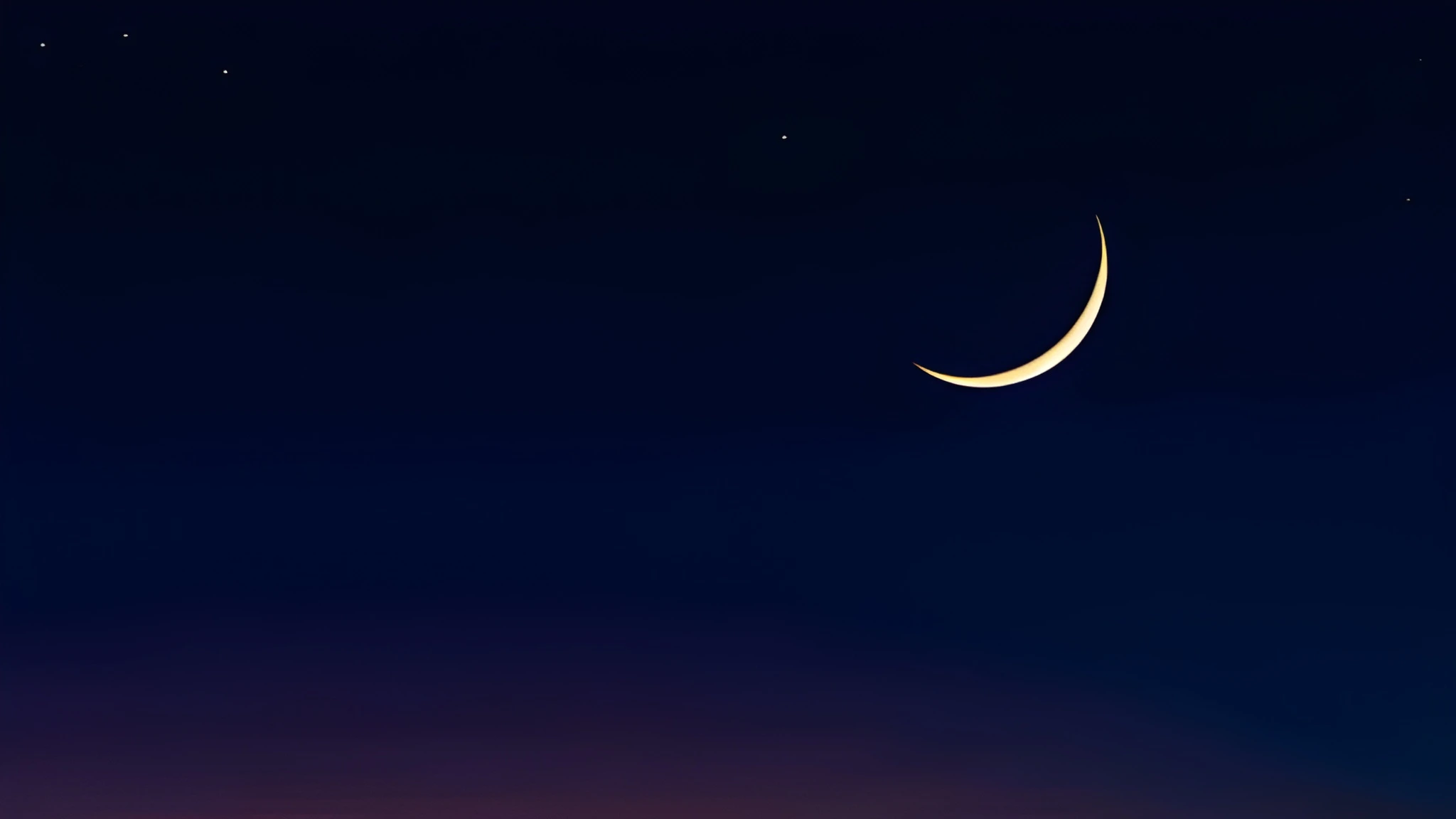safar-moon-expected-in-pakistan