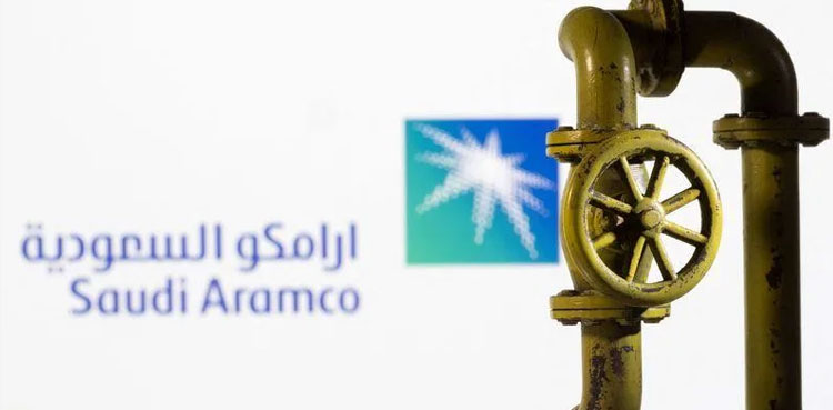 saudi-arabia-transfers-aramco-shares-worth-80-bln-to-state-fund