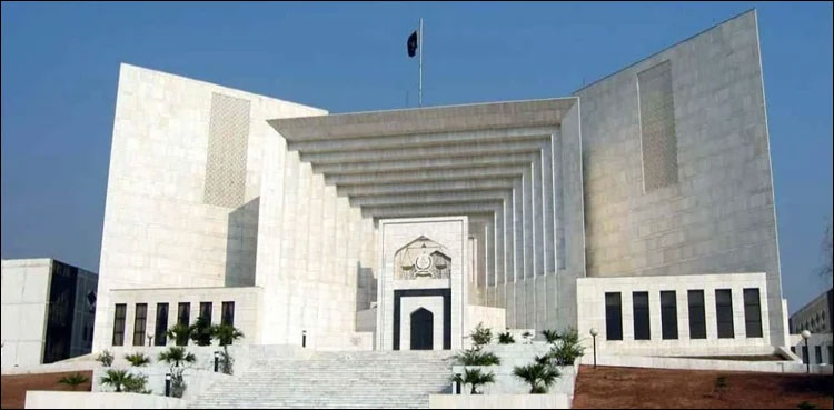 sc-issues-detailed-verdict-in-na-deputy-speaker-ruling-case