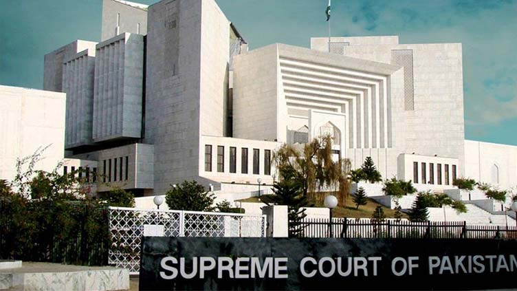 sc-to-announce-verdict-on-presidential-reference-on-article-63-a-today