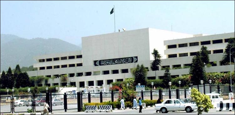 senate-passes-bills-to-reverse-evm-use-overseas-voting-nab-powers