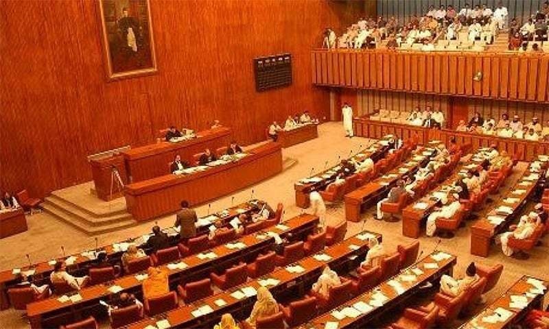 senate-passes-state-bank-of-pakistan-amendment-bill-2022