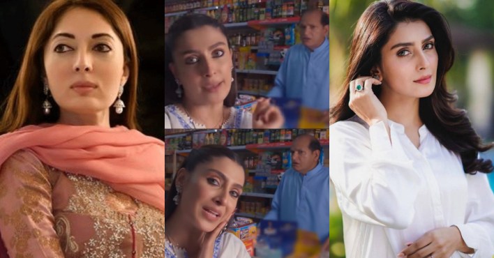 sharmila-faruqui-appalled-at-ayeza-khan-s-viral-laapata-scene