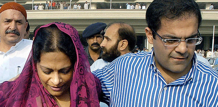 shehbaz-s-wife-indicted-in-money-laundering-case